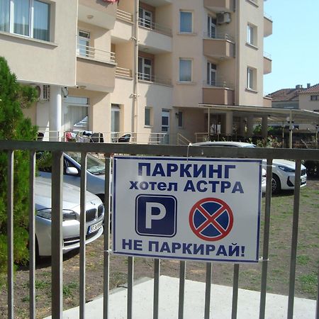 Hotel Astra Равда Экстерьер фото